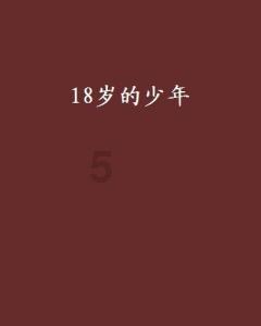 爱情里患得患失的三大生肖女，越怕失去越会失去