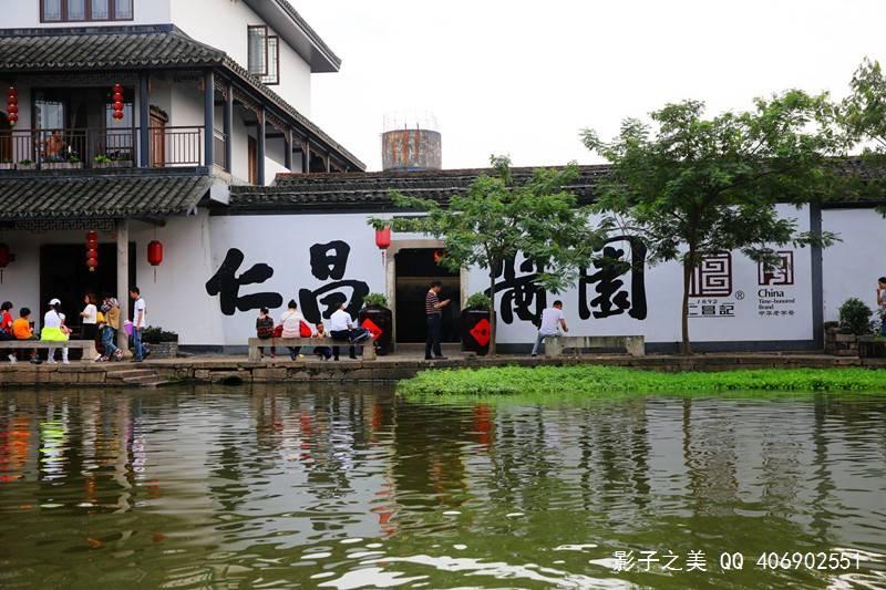 福建省人大常委会原副主任苏增添被查