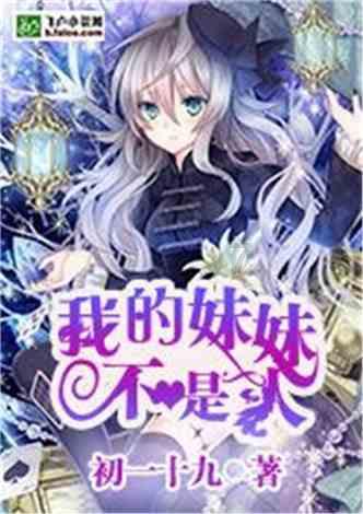 金牌保镖熊先生