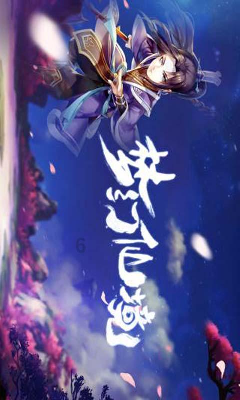 二胎家庭中，老二长大了真的能照顾哥哥/姐姐吗？游戏画面