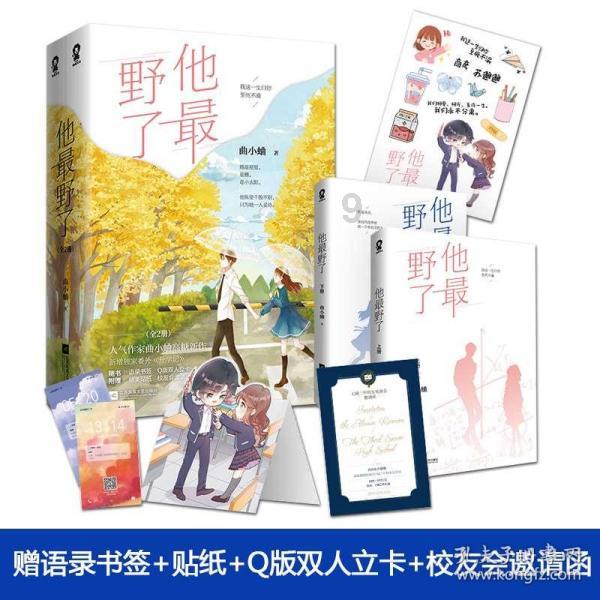 1.4031是一种优质不锈钢材