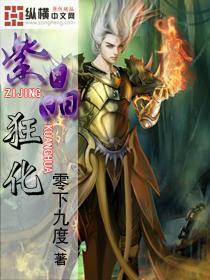 寻梦环游记找吉他