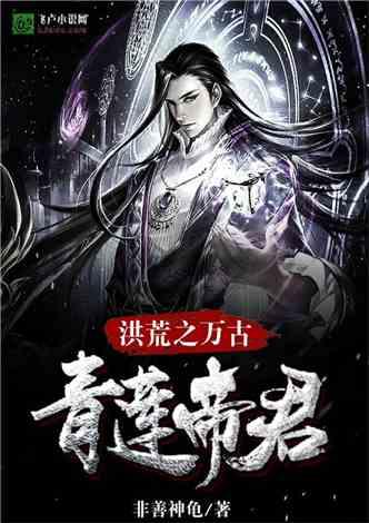 海之号角神秘海怪